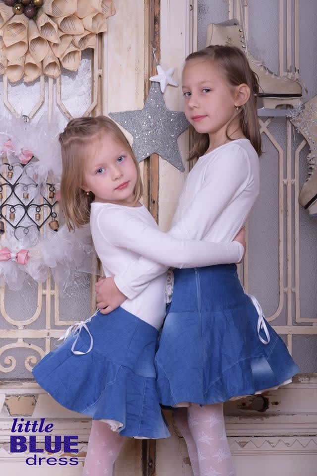 Együttműködéseink - Rethy Fashion Little4 | Együttműködéseink - Rethy Fashion